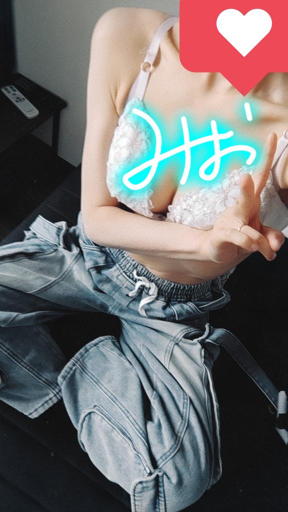 おはよん！｜の写メ日記