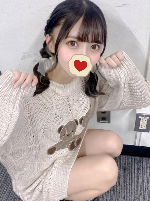 美味しく綺麗にの写メ日記