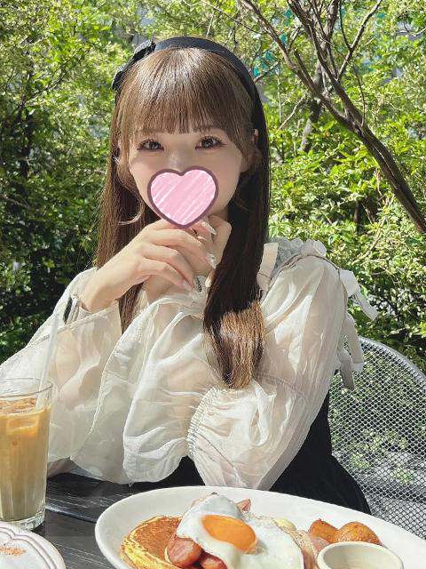 最近はやってるんですよね