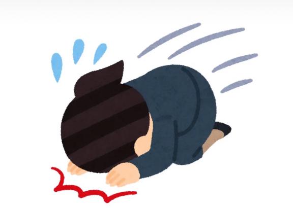 うわーん｜の写メ日記