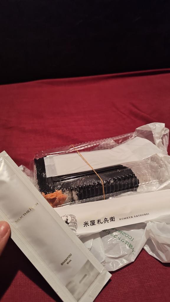 ありがとうございます｜の写メ日記