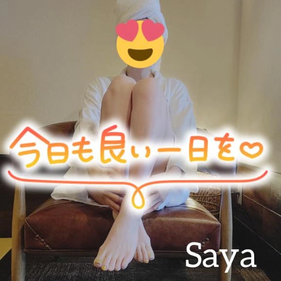 最終日｜の写メ日記