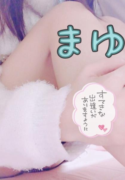 ＊おはようございます＊｜の写メ日記