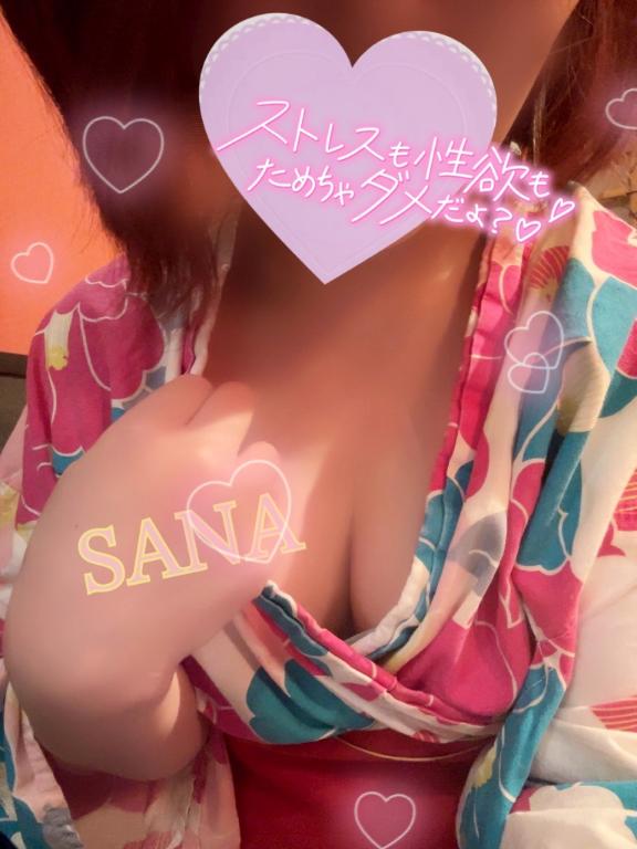 ドキドキする？｜の写メ日記