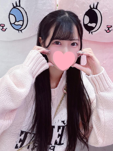 お礼♥️の写メ日記