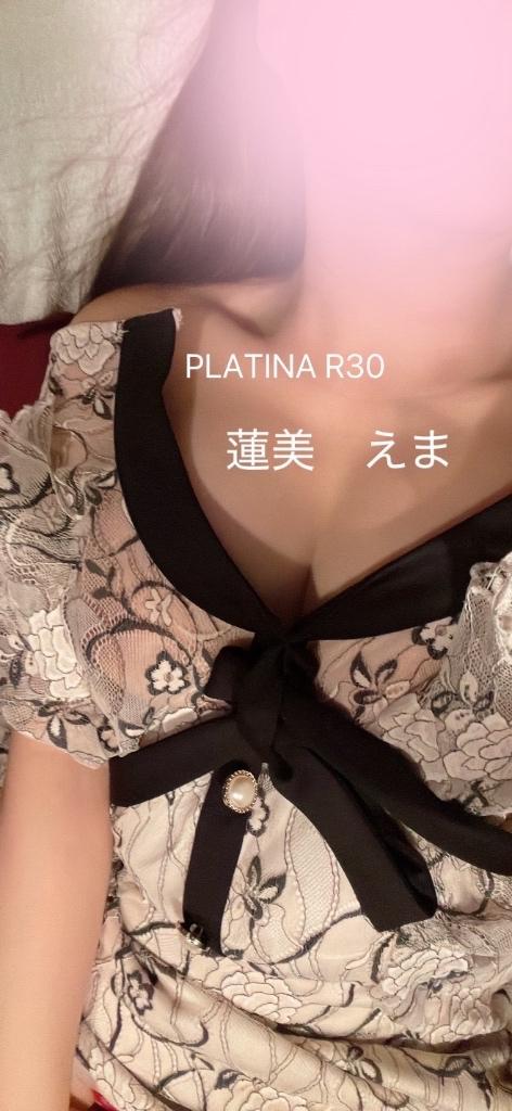 本日もありがとうございました♡｜の写メ日記