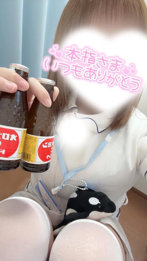 負けないよ⁉︎｜の写メ日記