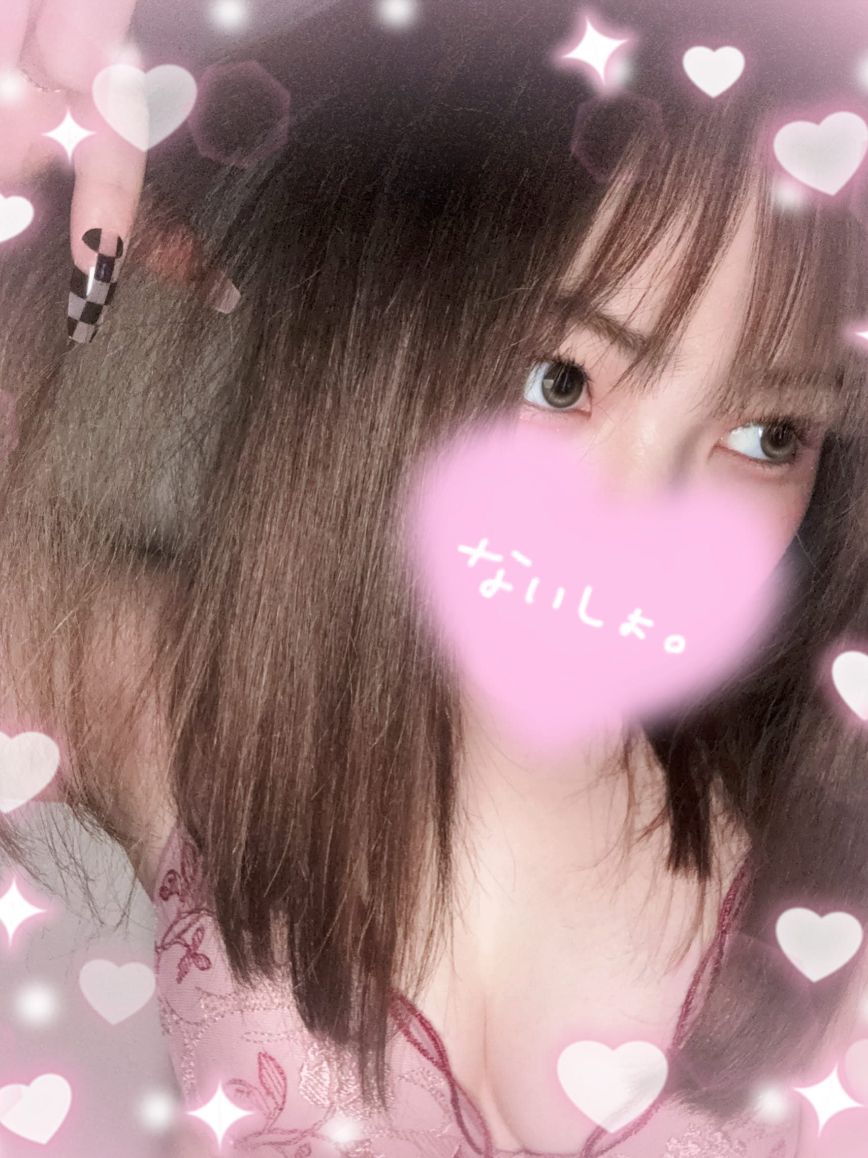 のあの写メ日記