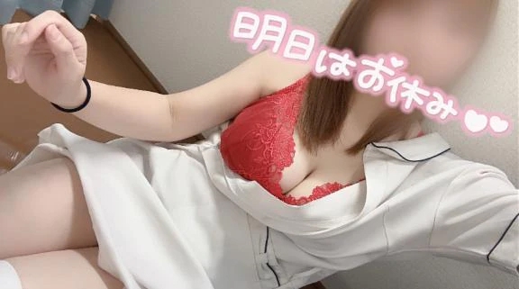 明日休み！！！！｜の写メ日記