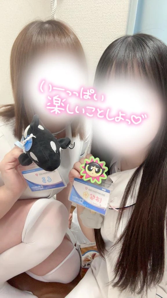 3Pやっちゃう⁇｜の写メ日記