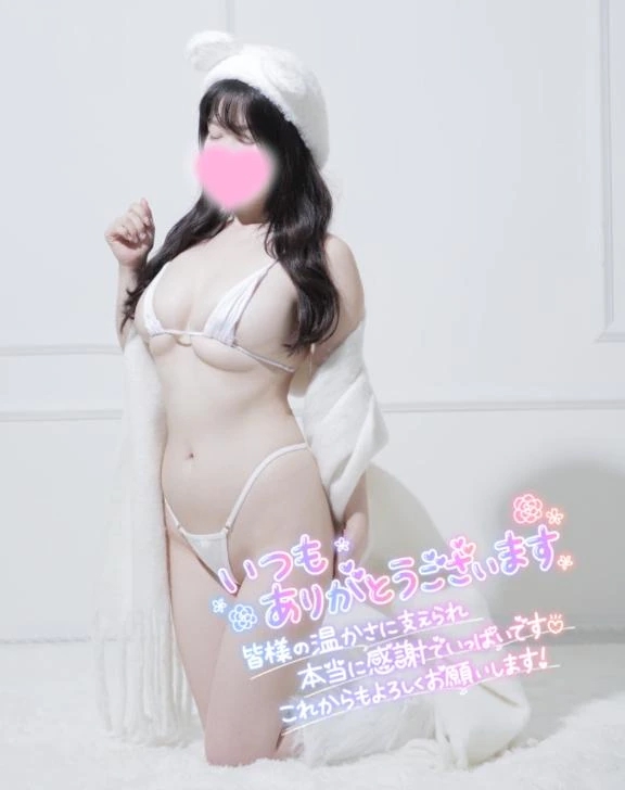 2月もありがとう❄️｜の写メ日記