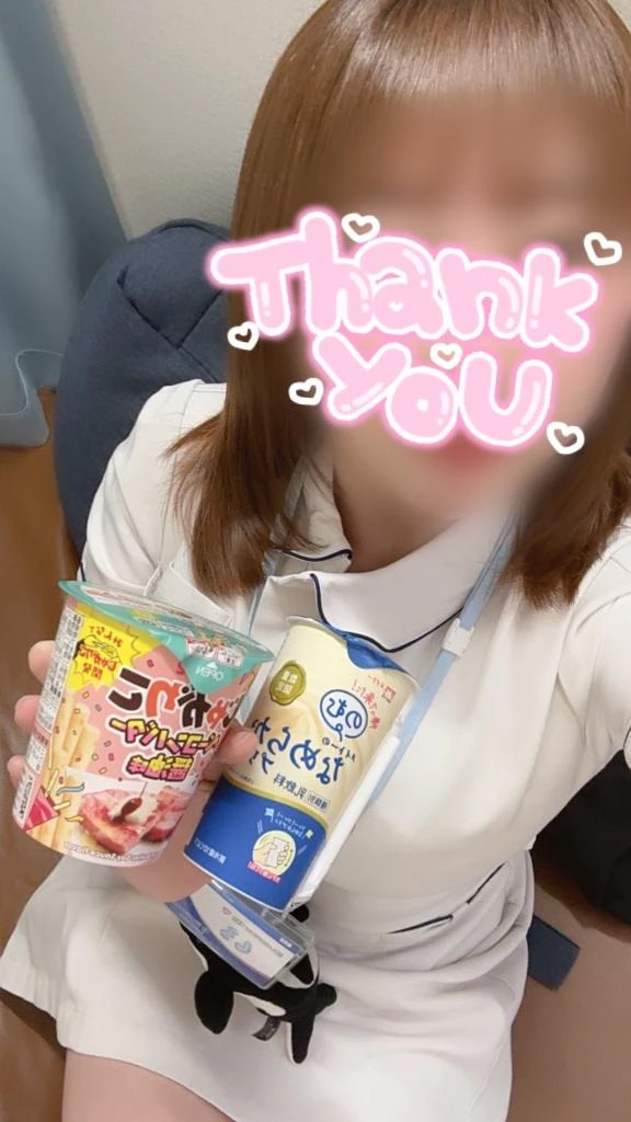 3ヶ月！？｜の写メ日記