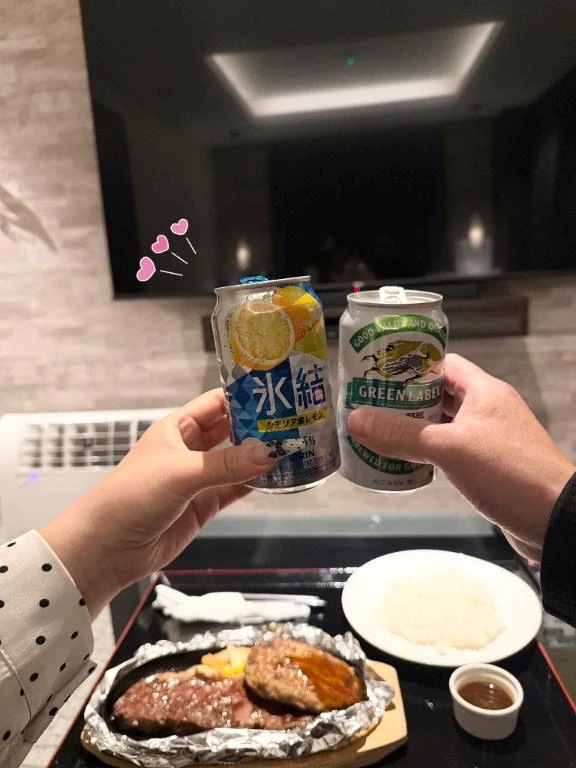 150分➕延長30分