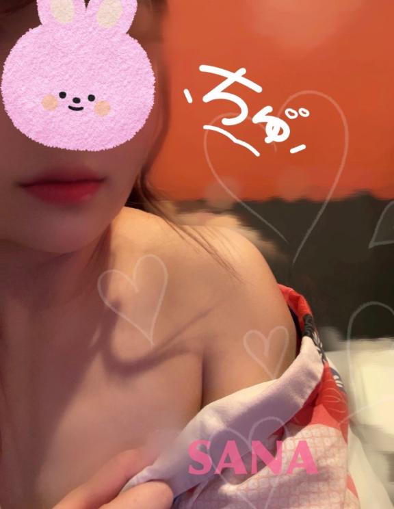 気付きました｜の写メ日記