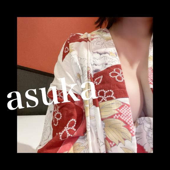 [お題]from:かつ丼マンさん｜の写メ日記