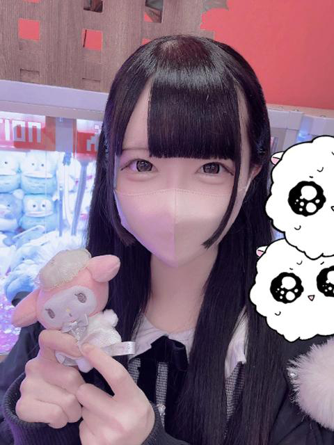 激しいえっちありがとうの写メ日記