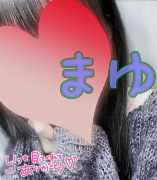 ＊今年ラスト出勤＊｜の写メ日記