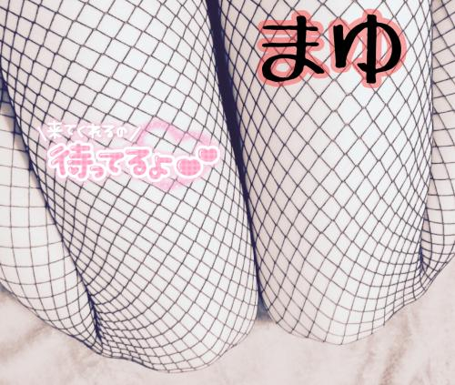 ＊今月も残りわずか＊｜の写メ日記