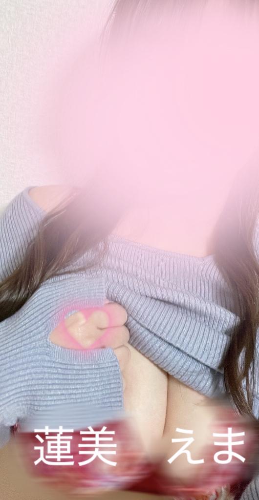 明日…｜の写メ日記