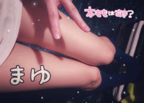 ＊久々の日記更新＊｜の写メ日記