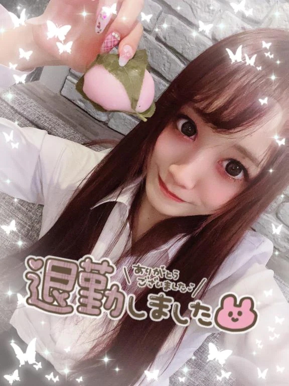 3月12日のありがとう