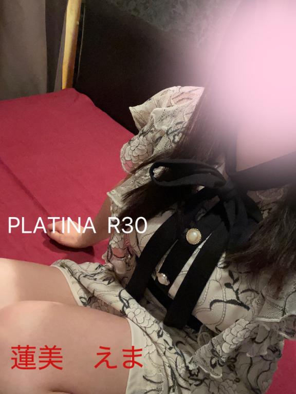 只今‥♡｜の写メ日記