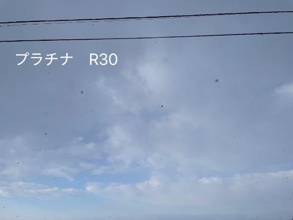 本日、出勤です。｜の写メ日記