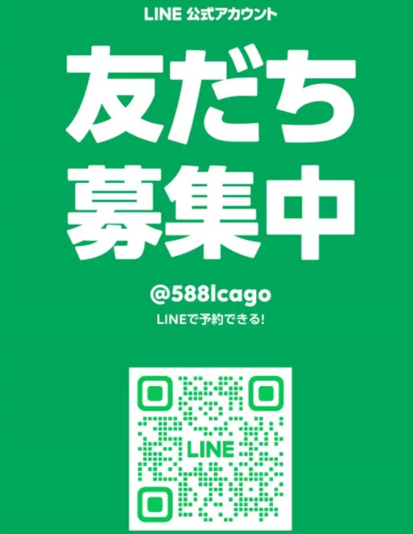 きららの写メ日記