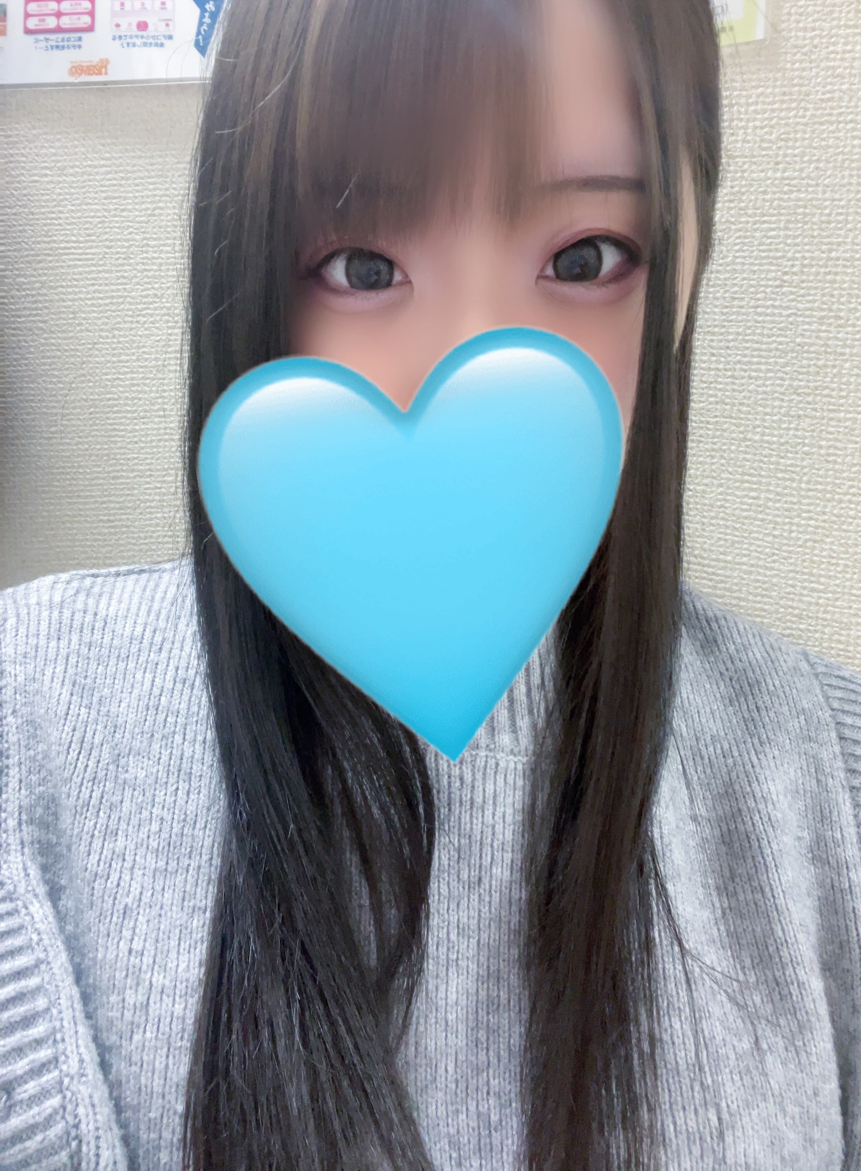 りんの写メ日記