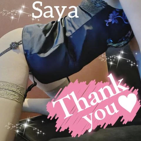 お礼｜の写メ日記