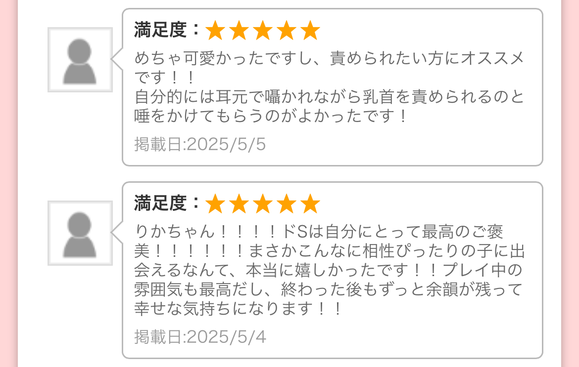 image0.jpeg