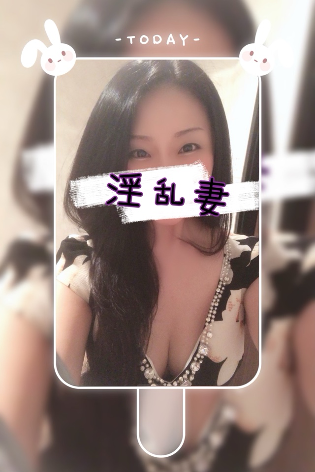 イキ喘ぐ人妻｜の写メ日記