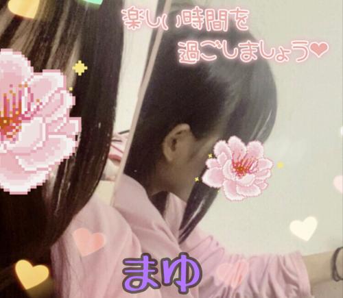 ＊今月ラスト出勤＊｜の写メ日記