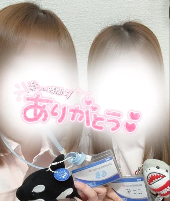 こんと！？｜の写メ日記