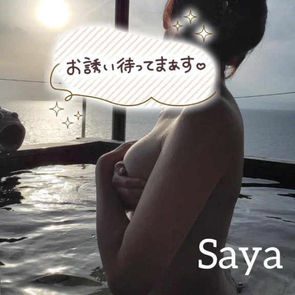 午後から｜の写メ日記