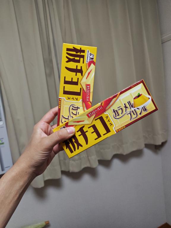 お疲れ様です｜の写メ日記