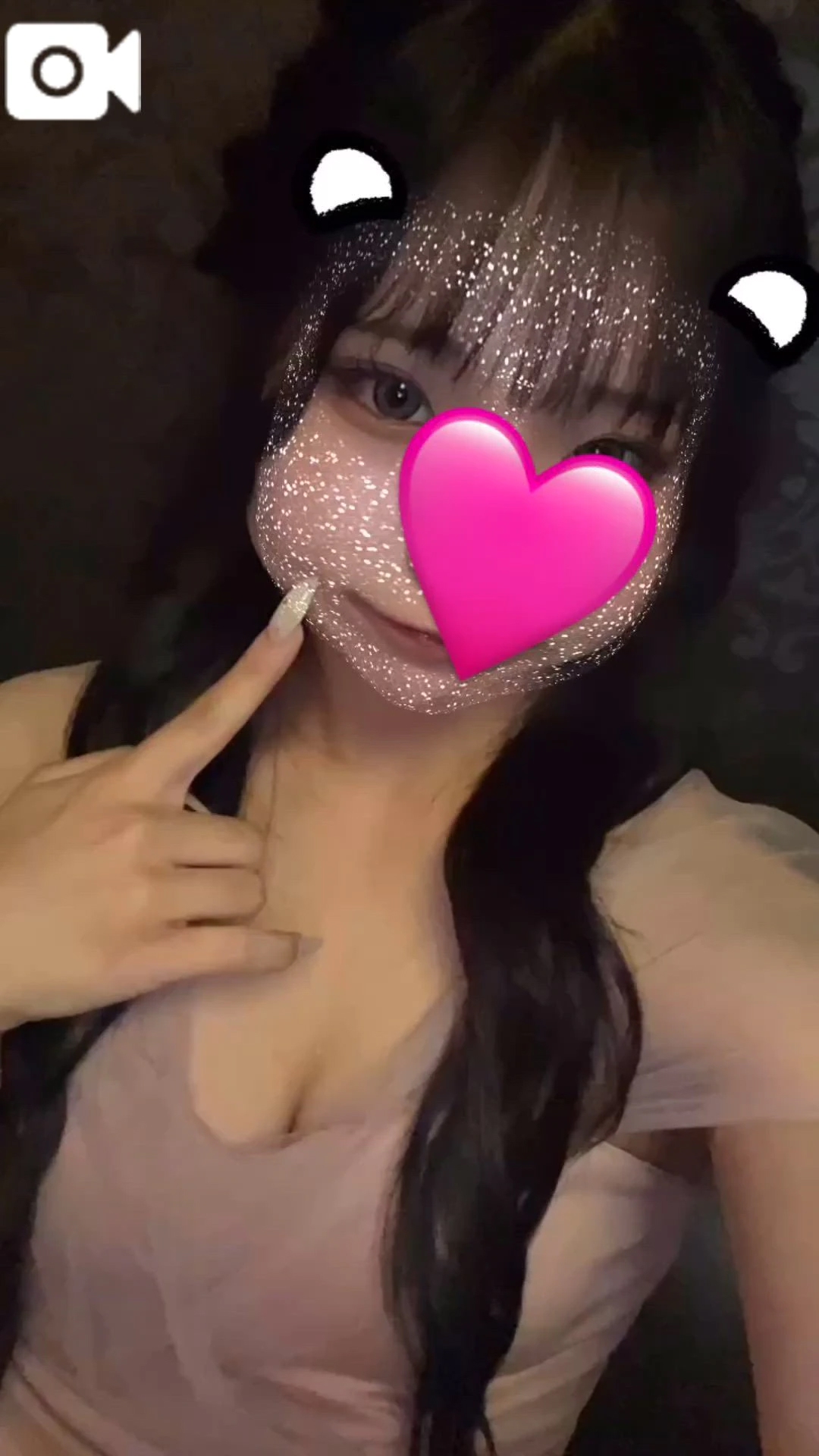 待ってますの写メ日記