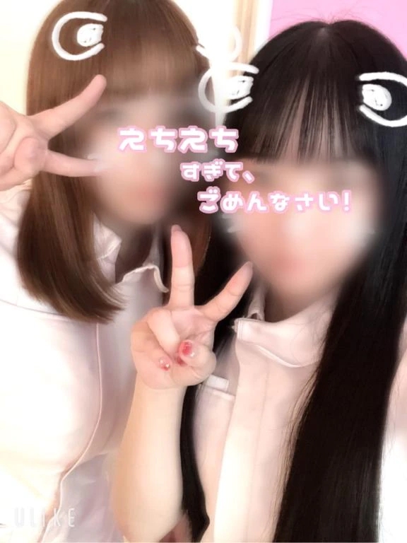 倍だよ｜の写メ日記