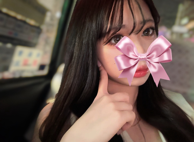 すぐに行けます♡