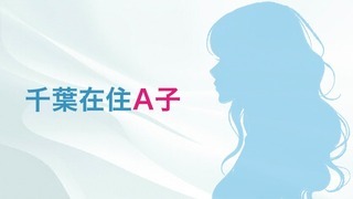 普段はネイリストで働く彼女|風俗動画