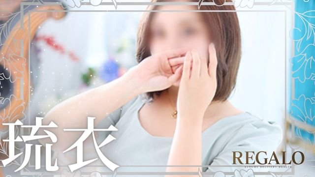 吸い込まれるような色白のモチ肌美女♪密着プレイで即昇天♪|風俗動画