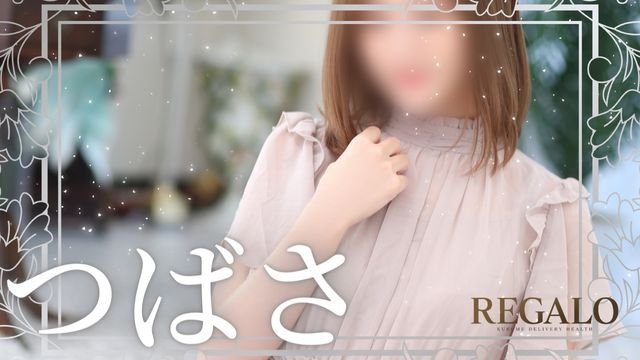 細身好きな方は是非！！清楚・聡明な雰囲気溢れるOL系美女♪|風俗動画