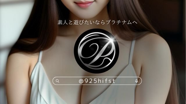 【公式登録無料】公式SNS|風俗動画