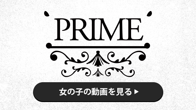 完全業界未経験♪♪|風俗動画