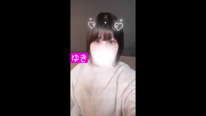 愛嬌抜群！完全未経験♡ゆきちゃん|風俗動画